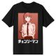 Picture of Chainsaw Man Makima Unisex Tee