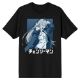 Picture of Chainsaw Man Power Unisex Tee