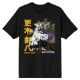 Picture of Bleach Kenpachi Zaraki Unisex Tee