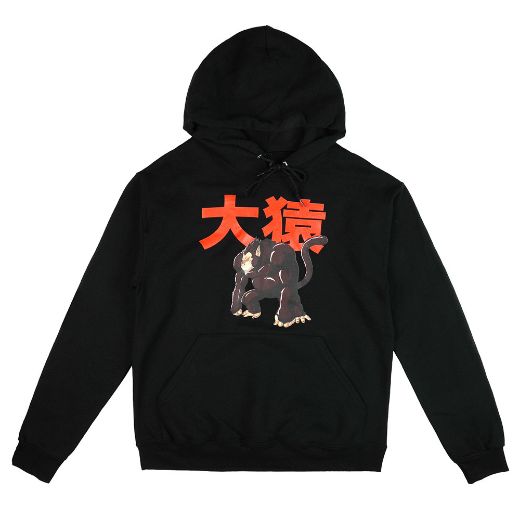 Picture of Dragon Ball Z Great Ape Unisex Hoodie