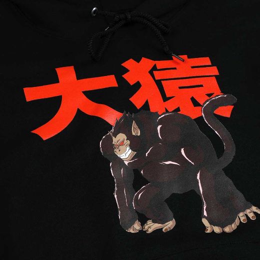 Picture of Dragon Ball Z Great Ape Unisex Hoodie