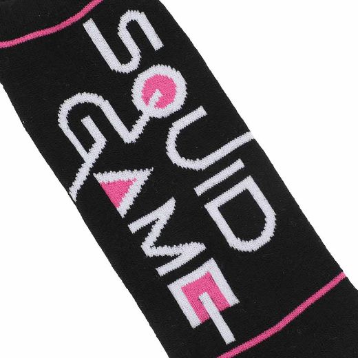 Picture of Squid Game Icons 5 Pair Ankle Socks