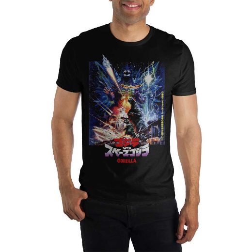 Picture of Godzilla Classic Cover Unisex Tee