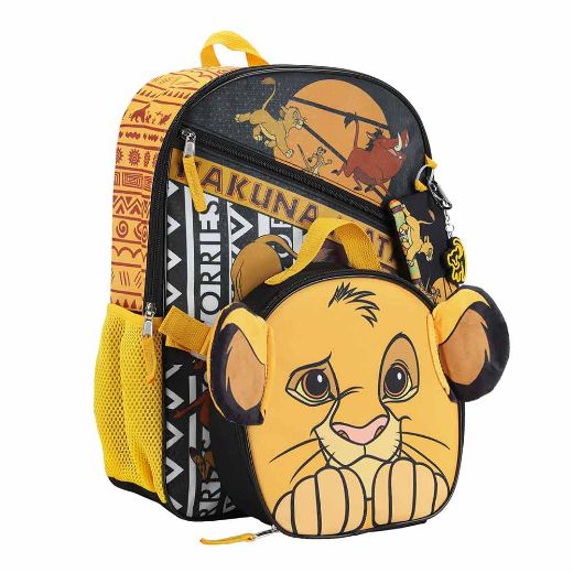 Picture of Disney The Lion King Hakuna Matata 5 pc Youth Backpack Set
