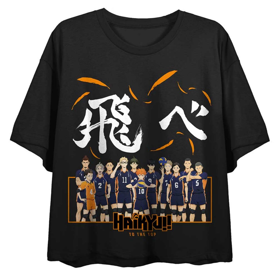 Picture of Haikyu!! Karasuno Team Crop Tee