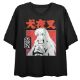 Picture of Inuyasha Crop Tee