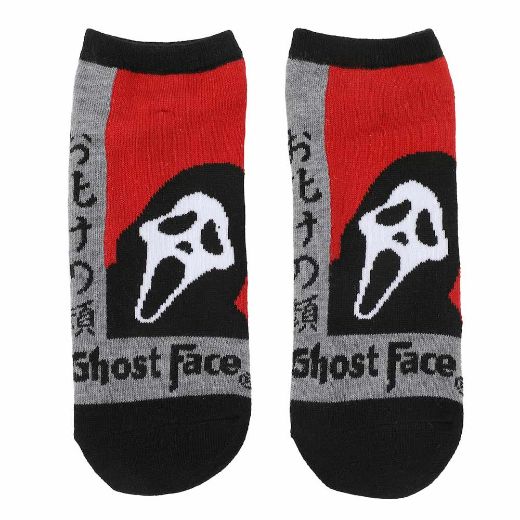 Picture of Ghost Face 5 Pair Ankle Socks
