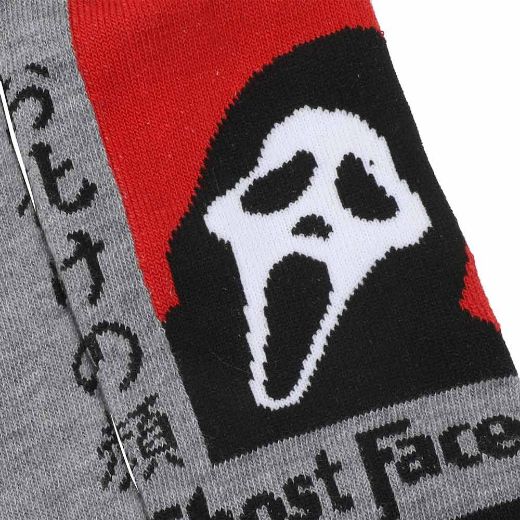 Picture of Ghost Face 5 Pair Ankle Socks
