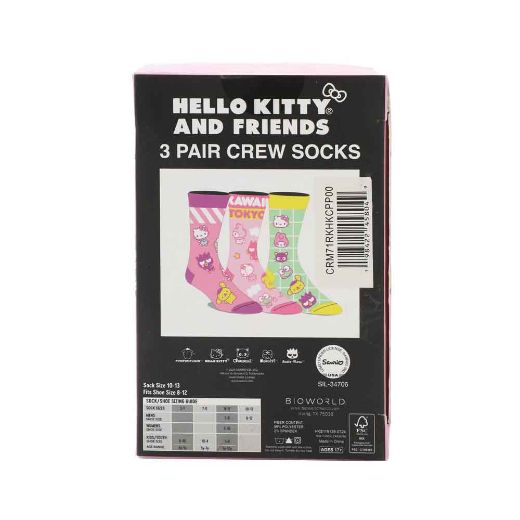 Picture of Hello Kitty & Friends Arcade Adult 3 Pair Crew Box Set