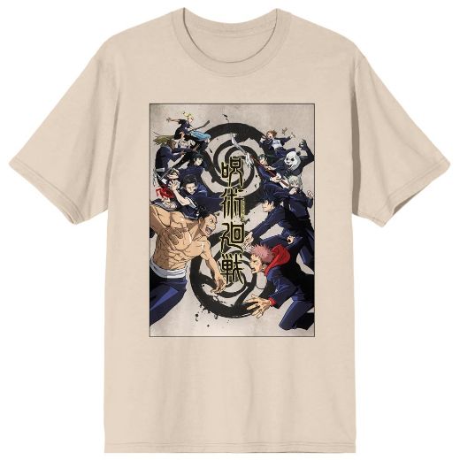 Picture of Jujutsu Kaisen Poster Art Unisex Tee
