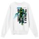 Picture of HALO UNSC Master Chief Unisex Sweatshirt