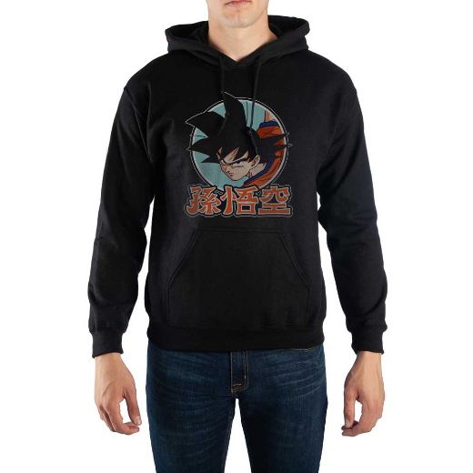 Picture of Dragon Ball Z Kanji Unisex Hoodie