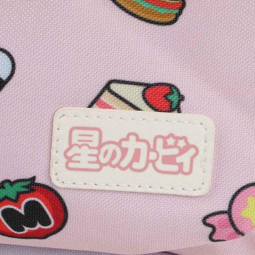 Picture of Kirby Health Restore Backpack
