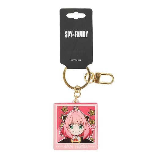 Picture of Spy x Family Anya Shaker Keychain