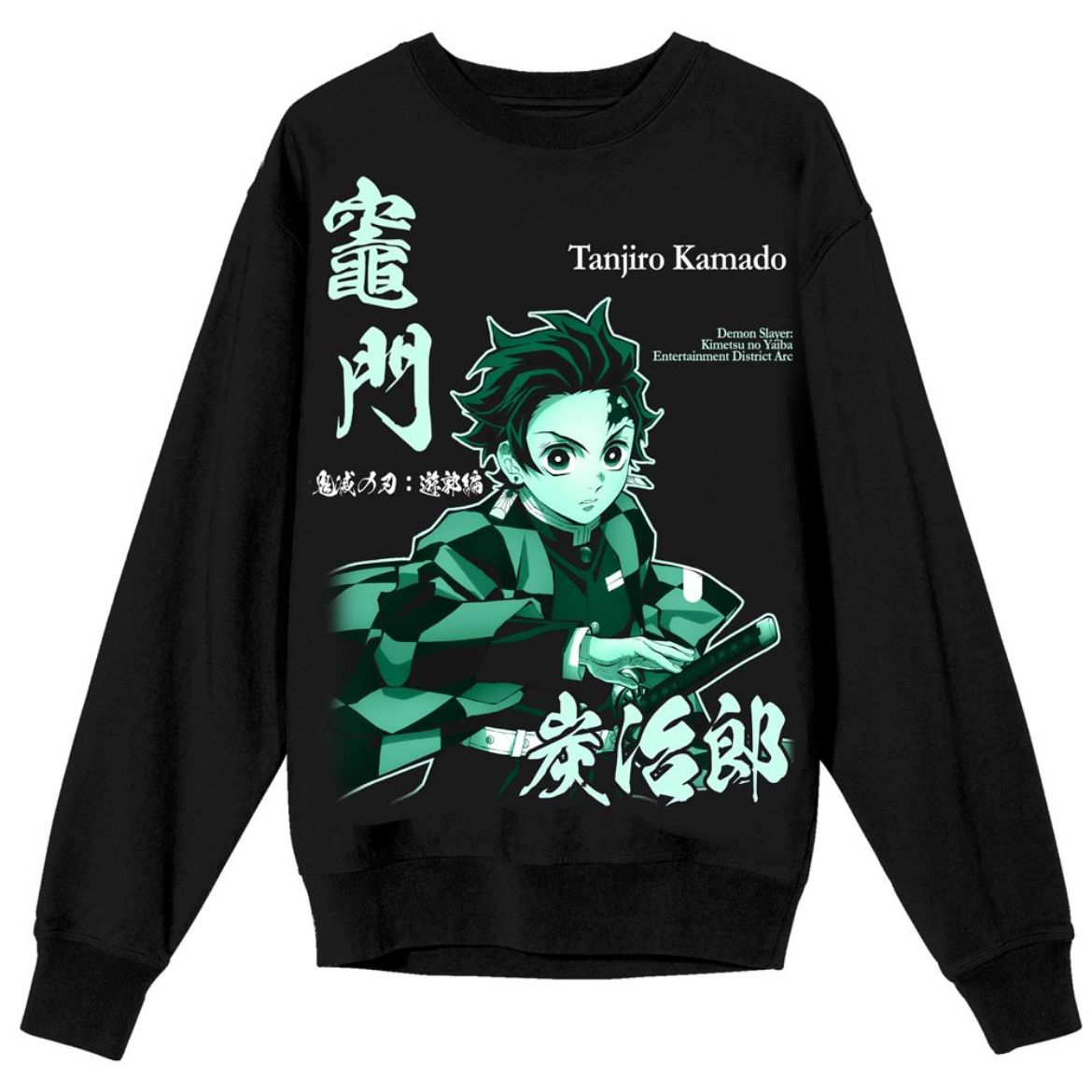 Picture of Demon Slayer Tanjiro Tonal Unisex Sweatshirt