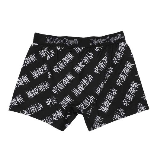 Picture of Jujutsu Kaisen AOP Adult 3 pc. Boxer Briefs