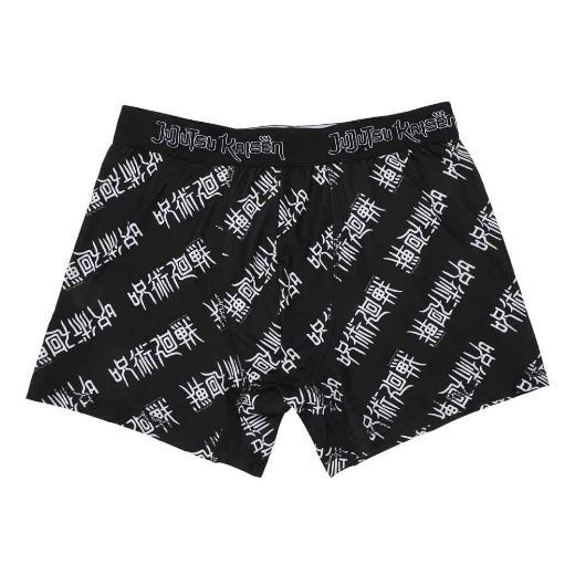 Picture of Jujutsu Kaisen AOP Adult 3 pc. Boxer Briefs