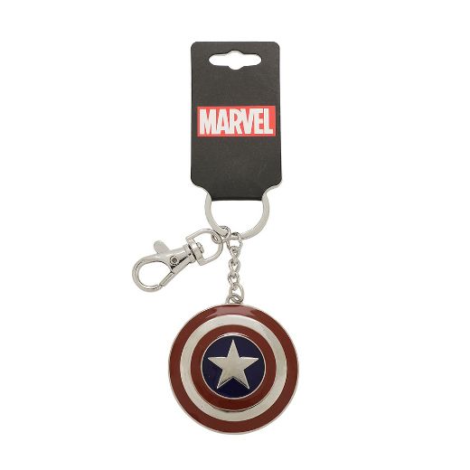 Picture of Marvel Captain America Vibranium Shield Keychain