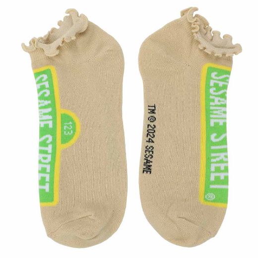 Picture of Sesame Street 5 Pair Ankle Socks