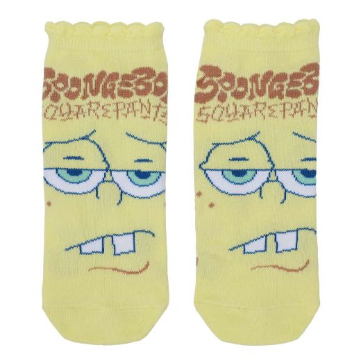 Picture of SpongeBob SquarePants Pastel 5 Pair Ankle Socks