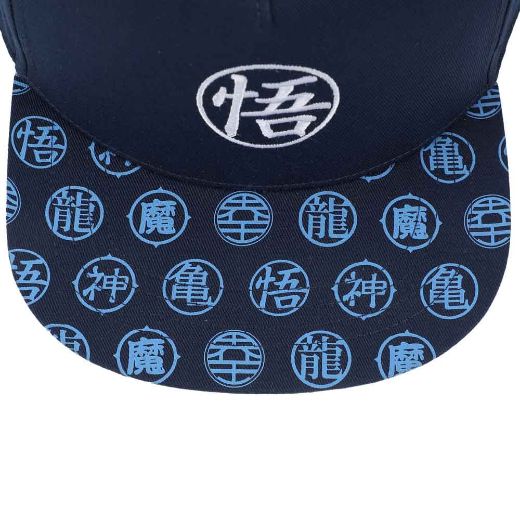 Picture of Dragon Ball Z Embroidered Youth Flat Bill Snapback