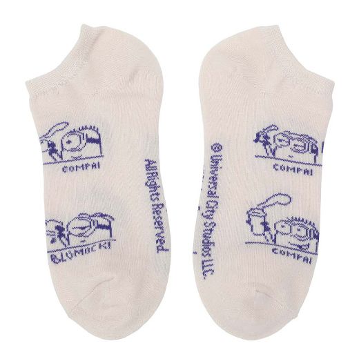 Picture of Minions Quotes 5 Pair Ankle Socks