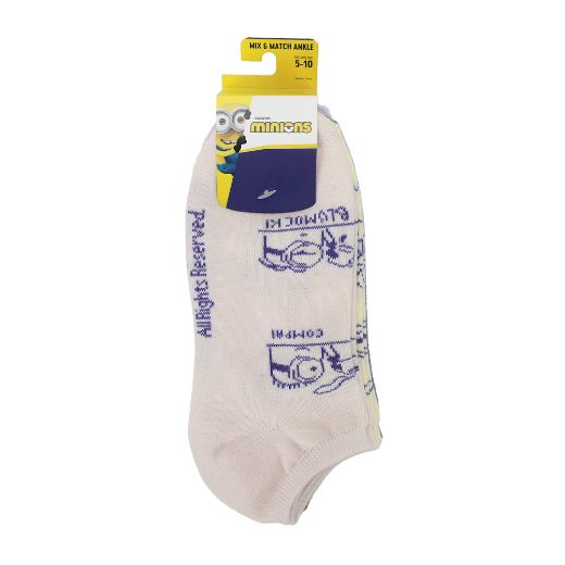 Picture of Minions Quotes 5 Pair Ankle Socks